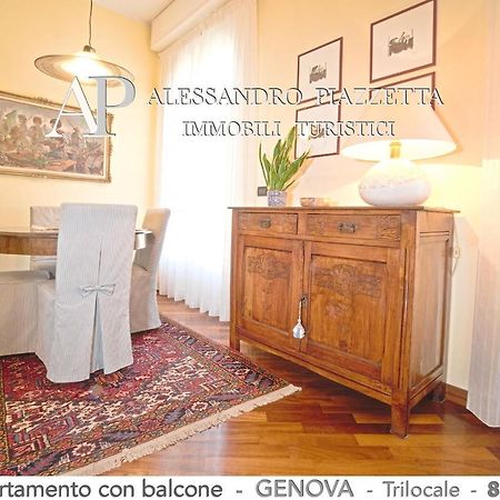 ジェノヴァCasa Ri Al Mareアパートメント エクステリア 写真