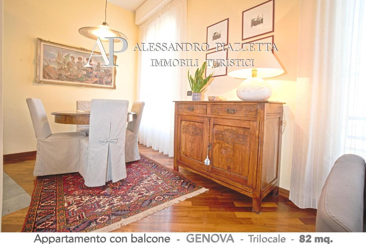 ジェノヴァCasa Ri Al Mareアパートメント エクステリア 写真