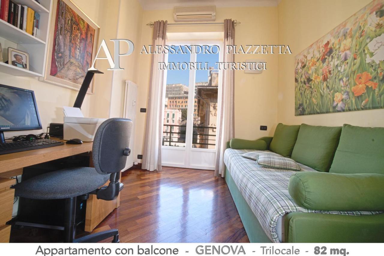 ジェノヴァCasa Ri Al Mareアパートメント エクステリア 写真