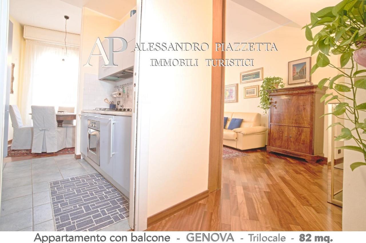 ジェノヴァCasa Ri Al Mareアパートメント エクステリア 写真