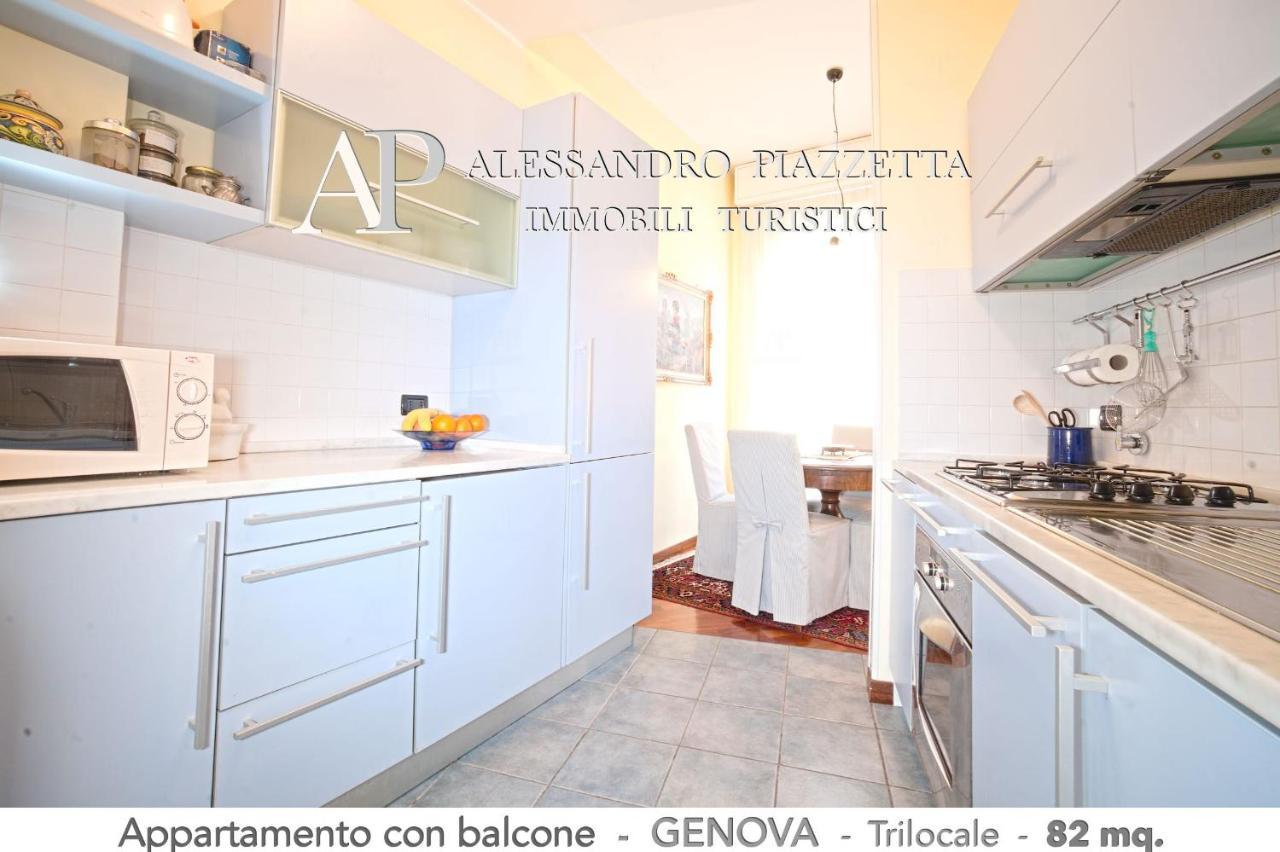 ジェノヴァCasa Ri Al Mareアパートメント エクステリア 写真
