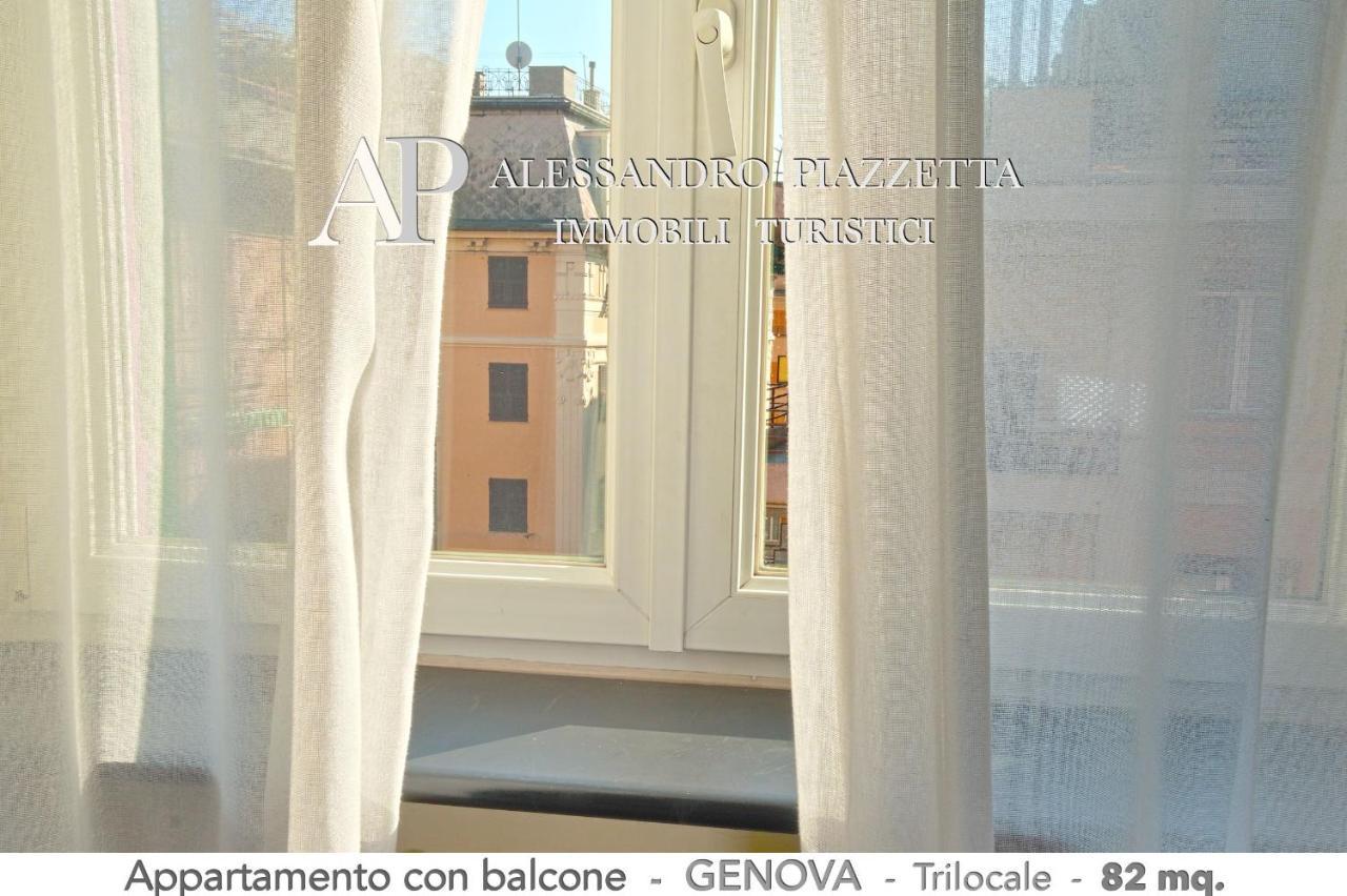 ジェノヴァCasa Ri Al Mareアパートメント エクステリア 写真